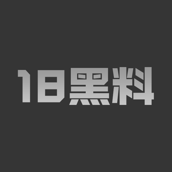 趁老婆出差 父亲在家对娇嫩女儿下手粉嫩骚穴被父亲粗大鸡巴狂插禁忌乱伦火爆上演 ! - 图1